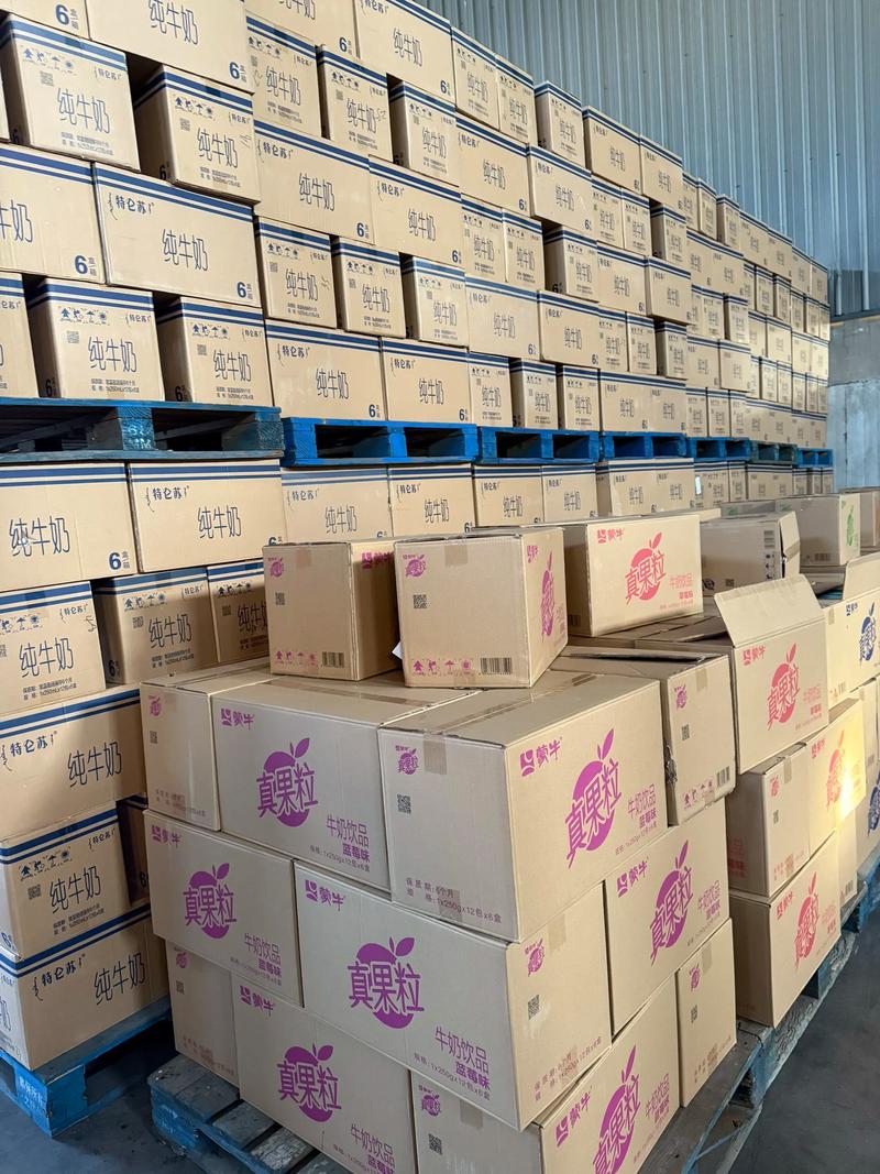 昆明商贸公司的前世今生